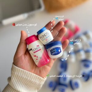 پک مینی کرم