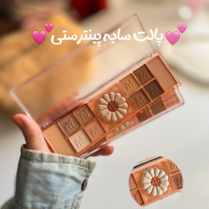 سایه پینترستی گل