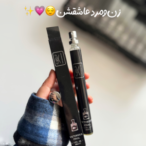 عطر قلمی کرید اونتوس