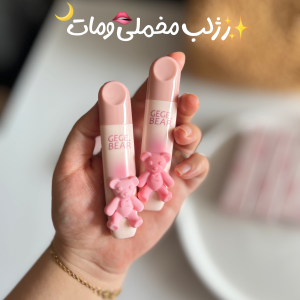 رژلب مخملی و مات gege bear