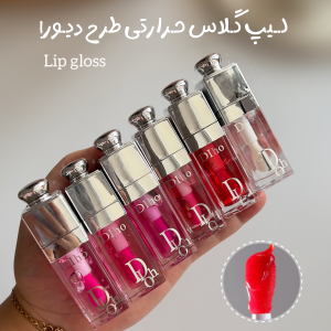 لیپ گلاس حرارتی طرح دیور