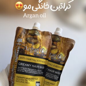 ماسک موی آرگان لایتنس