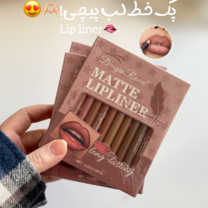 خط لب پیچی دراگون(کارمندی)