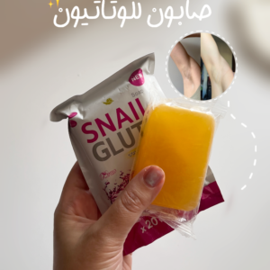 صابون گلوتاتیون اصل تایلند